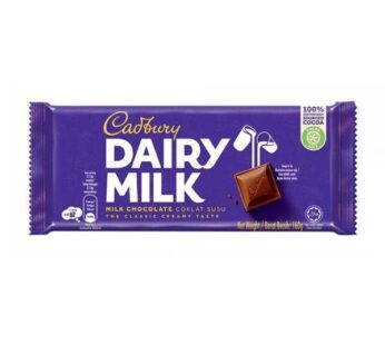Home Cadbury Dairy Milk Chocolate Bar