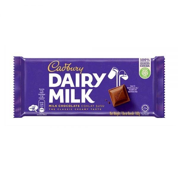 Home Cadbury Dairy Milk Chocolate Bar